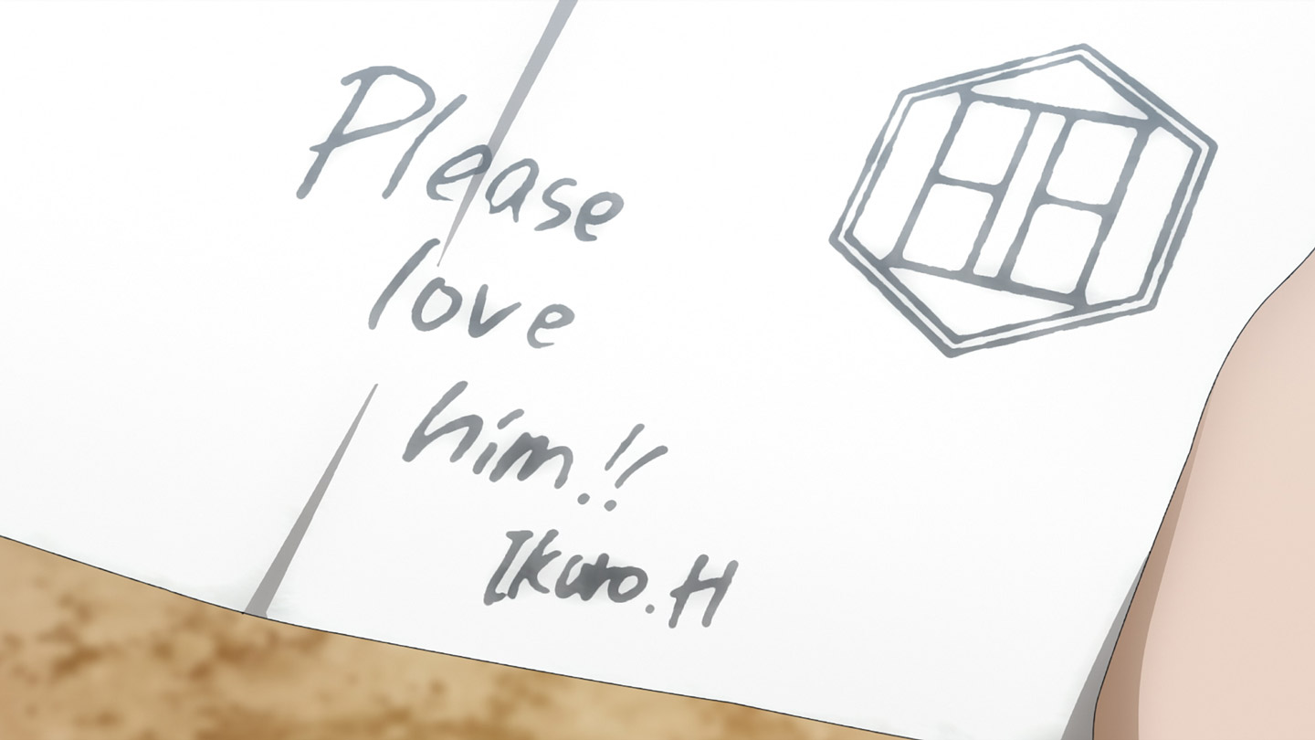 request13 cut1